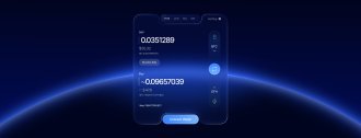 trading platform development
